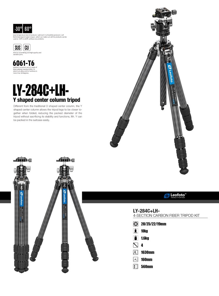Chân tripod Leofoto LY-284C + đầu ball LH-36